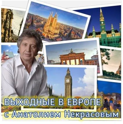 Залучаємо в своє життя чоловіка своєї мрії, співдружність тренерів - деміург (своєї) Залучаємо в своє життя чоловіка своєї мрії, співдружність тренерів - деміург