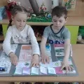 Проект «світ квітів»