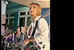 Прости мене - правдиво