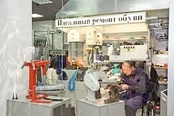 Професійні хімчистки взуття