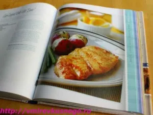 Програма кулінарний блокнот