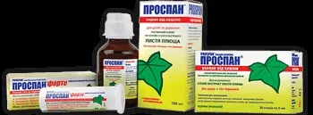 Проспан сироп від кашлю інструкція, ціна, відгуки (проспан сироп від кашлю) Проспан сироп від кашлю інструкція, ціна, відгуки