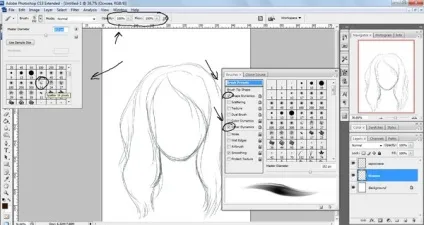 Простий урок з малювання волосся в adobe photoshop