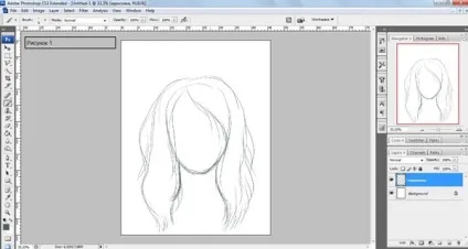 Простий урок з малювання волосся в adobe photoshop