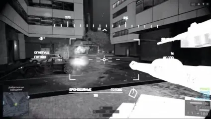 Проходження - battlefield 4 - проходження, гайд, керівництво, мануал, faq
