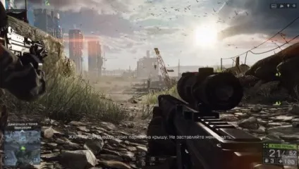 Проходження - battlefield 4 - проходження, гайд, керівництво, мануал, faq