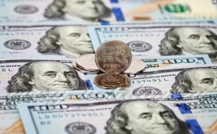 Прогноз курсу долара на 2017 рік вУкаіни, прогнози експертів (копійок протягом місяця) Прогноз курсу долара на 2017 рік вУкаіни, прогнози експертів