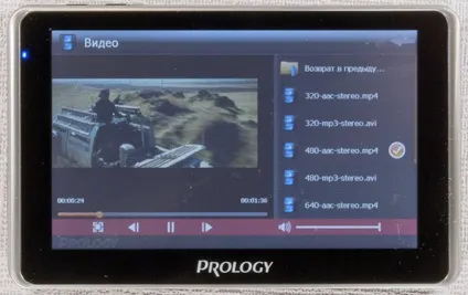 Prology imap-580tr автомобільний навігатор, в який вбудували майже все, що можна (microsoft) Prology imap-580tr автомобільний навігатор, в який вбудували майже все, що можна