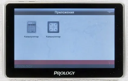 Prology imap-580tr автомобільний навігатор, в який вбудували майже все, що можна (microsoft) Prology imap-580tr автомобільний навігатор, в який вбудували майже все, що можна