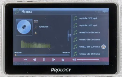 Prology imap-580tr автомобільний навігатор, в який вбудували майже все, що можна (imap-580tr) Prology imap-580tr автомобільний навігатор, в який вбудували майже все, що можна