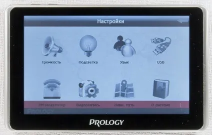 Prology imap-580tr автомобільний навігатор, в який вбудували майже все, що можна (майже) Prology imap-580tr автомобільний навігатор, в який вбудували майже все, що можна