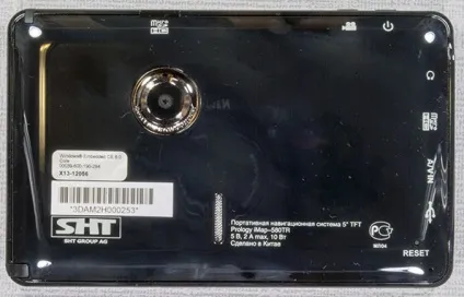 Prology imap-580tr автомобільний навігатор, в який вбудували майже все, що можна (навігатор) Prology imap-580tr автомобільний навігатор, в який вбудували майже все, що можна