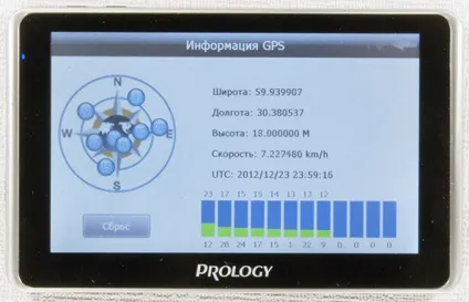 Prology imap-580tr автомобільний навігатор, в який вбудували майже все, що можна (навігатор) Prology imap-580tr автомобільний навігатор, в який вбудували майже все, що можна