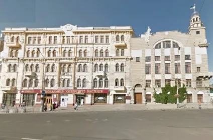 Прогулянки по Харкову площа конституції (прогулянки по Харкову: площа Конституції) Прогулянки по Харкову площа конституції
