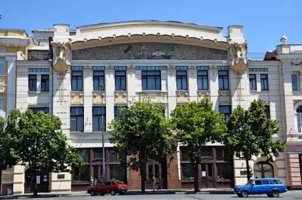 Прогулянки по Харкову площа конституції (будівля була побудована) Прогулянки по Харкову площа конституції