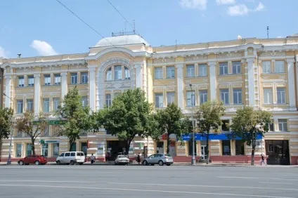 Прогулянки по Харкову площа конституції (будівля була побудована) Прогулянки по Харкову площа конституції