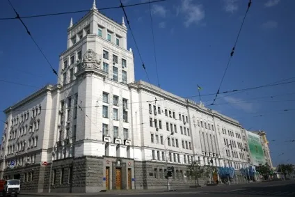 Прогулянки по Харкову площа конституції (площа) Прогулянки по Харкову площа конституції