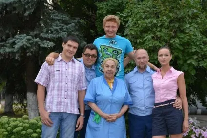 Прокурорська перевірка »(актори, персонажі, творці) - суто вітчизняний колорит (суто) Прокурорська перевірка »(актори, персонажі, творці) - суто вітчизняний колорит