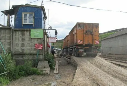Перегляд поста - губернатор виробів довів Підмосков'ї до екологічної катастрофи