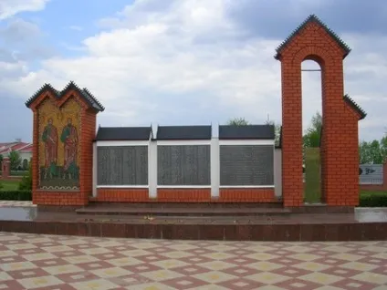 Прохорівка (музей-заповідник Прохоровське поле) (Музей-заповідник Прохоровское поле) Прохорівка (музей-заповідник Прохоровське поле)