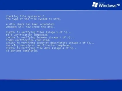 Перевірка диска в windows