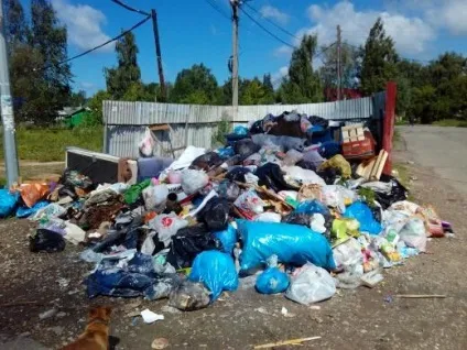 Перегляд поста - губернатор виробів довів Підмосков'ї до екологічної катастрофи