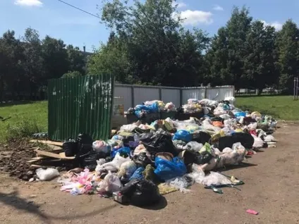 Перегляд поста - губернатор виробів довів Підмосков'ї до екологічної катастрофи