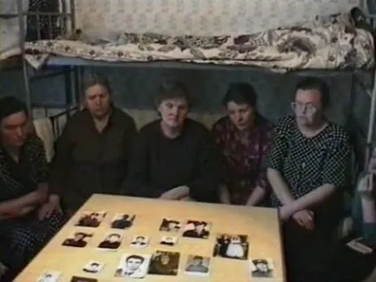 Прокляті і забуті - Перуниця