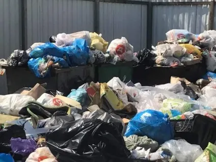 Перегляд поста - губернатор виробів довів Підмосков'ї до екологічної катастрофи