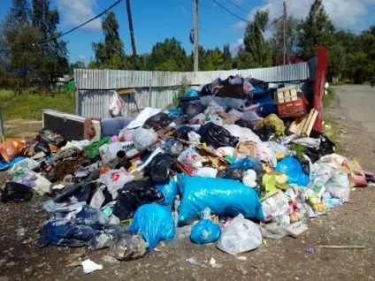 Перегляд поста - губернатор виробів довів Підмосков'ї до екологічної катастрофи