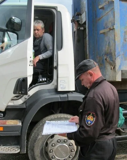 Перегляд поста - губернатор виробів довів Підмосков'ї до екологічної катастрофи