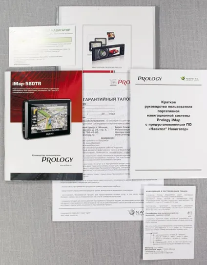 Prology imap-580tr автомобільний навігатор, в який вбудували майже все, що можна (майже) Prology imap-580tr автомобільний навігатор, в який вбудували майже все, що можна