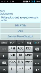 Quick memo apk 1