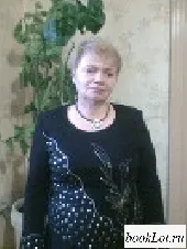 Веселка на землі