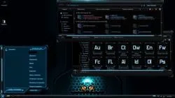 Прозорі скляні теми для windows 7 (for) Прозорі скляні теми для windows 7