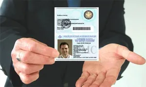 Робота з РВП в 2017 році де можна працювати офіційно (робота) Робота з РВП в 2017 році де можна працювати офіційно