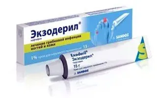 Пузирчастий дерматит - причини, симптоми і лікування (фото)