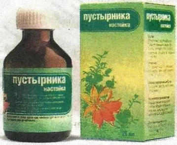 Собача - сади сибіру