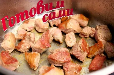 Рагу з картоплі з м'ясом, кулінарні рецепти (рецепти) Рагу з картоплі з м'ясом, кулінарні рецепти