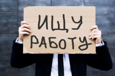 Розрахунок заборгованості по аліментах зразок позовної заяви, порядок вираховування її судовим (заяву про розрахунок заборгованості по аліментах приставу зразок) Розрахунок заборгованості по аліментах зразок позовної заяви, порядок вираховування її судовим
