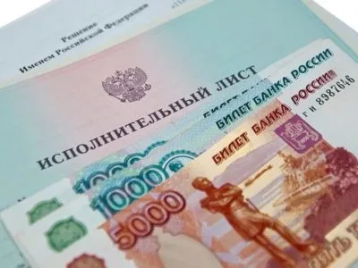 Розрахунок заборгованості по аліментах зразок позовної заяви, порядок вираховування її судовим (заяву про розрахунок заборгованості по аліментах приставу зразок) Розрахунок заборгованості по аліментах зразок позовної заяви, порядок вираховування її судовим