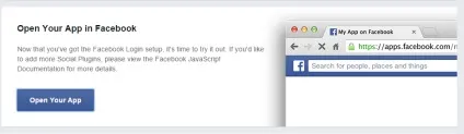 Публікації аудіо файлів в facebook, як спосіб просування сайту (сайту) Публікації аудіо файлів в facebook, як спосіб просування сайту