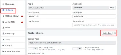 Публікації аудіо файлів в facebook, як спосіб просування сайту (сайту) Публікації аудіо файлів в facebook, як спосіб просування сайту