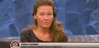 Пусть говорят - це все, що залишиться після мене (залишиться після мене) Пусть говорят - це все, що залишиться після мене