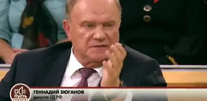 Пусть говорят - це все, що залишиться після мене (кажуть) Пусть говорят - це все, що залишиться після мене