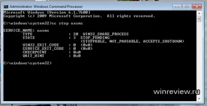 Прозорість в windows 7 home basic домашня базова - теми для windows
