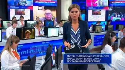 Путін, ти правда вважаєш, що народ повірить в цей цирк »путина зганьбили в прямому ефірі, news (цирк) Путін, ти правда вважаєш, що народ повірить в цей цирк »путина зганьбили в прямому ефірі, news