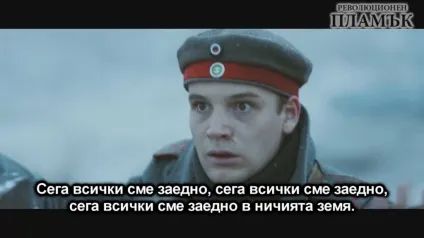 П'ять порад для ефективного вивчення болгарської мови