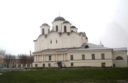 Подорож в великий новгород