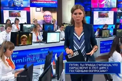 Путін, ти правда вважаєш, що народ повірить в цей цирк »путина зганьбили в прямому ефірі, news (народ) Путін, ти правда вважаєш, що народ повірить в цей цирк »путина зганьбили в прямому ефірі, news